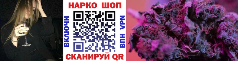 Сколько стоит Спас-Клепики COCAIN Меф мяу мяу Alpha-PVP ссылка на мегу ссылка Конопля
