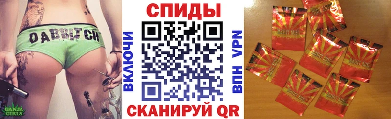 БУТИРАТ 99%  магазин продажи наркотиков  Спас-Клепики 