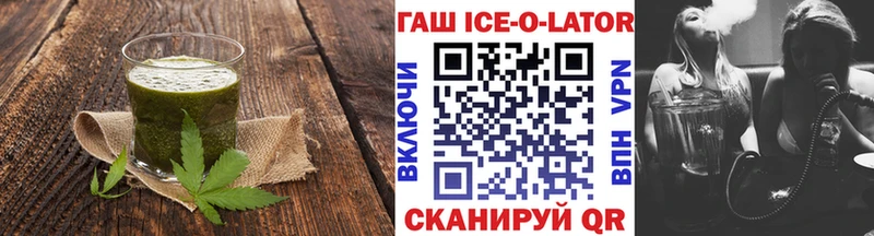 маркетплейс состав  продажа наркотиков  Спас-Клепики  Canna-Cookies конопля 