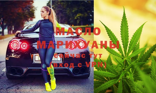 герыч Сатка