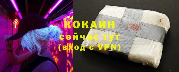 mdpv Балабаново