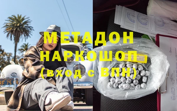 герыч Сатка
