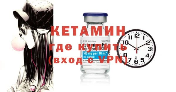 меф Баксан