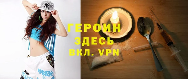 винт Арсеньев