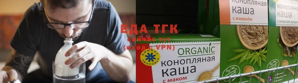 меф Баксан