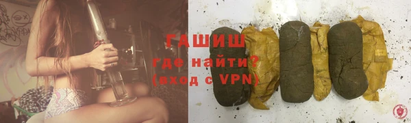 винт Арсеньев