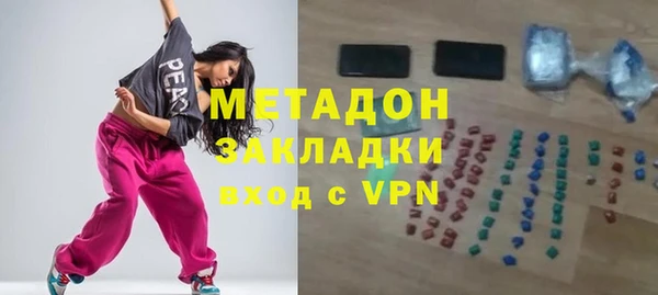 синтетический гашиш Аркадак