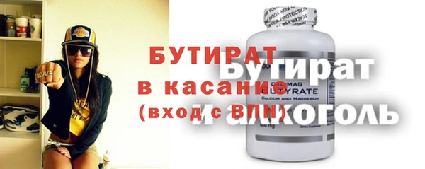 mdpv Балабаново