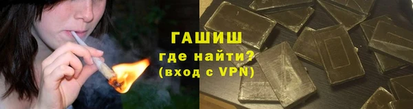 меф Баксан