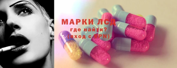 mdpv Балабаново