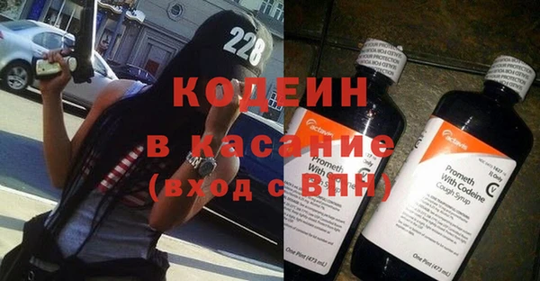 синтетический гашиш Аркадак