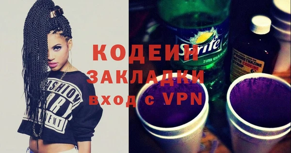 винт Арсеньев
