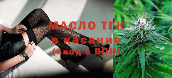 меф Баксан