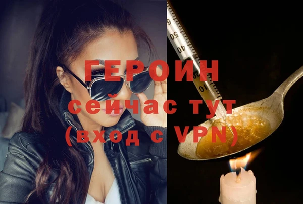 mdpv Балабаново