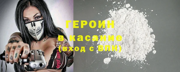 меф Баксан
