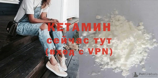 герыч Сатка