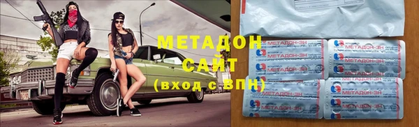 mdpv Балабаново