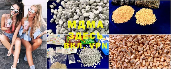 mdpv Балабаново
