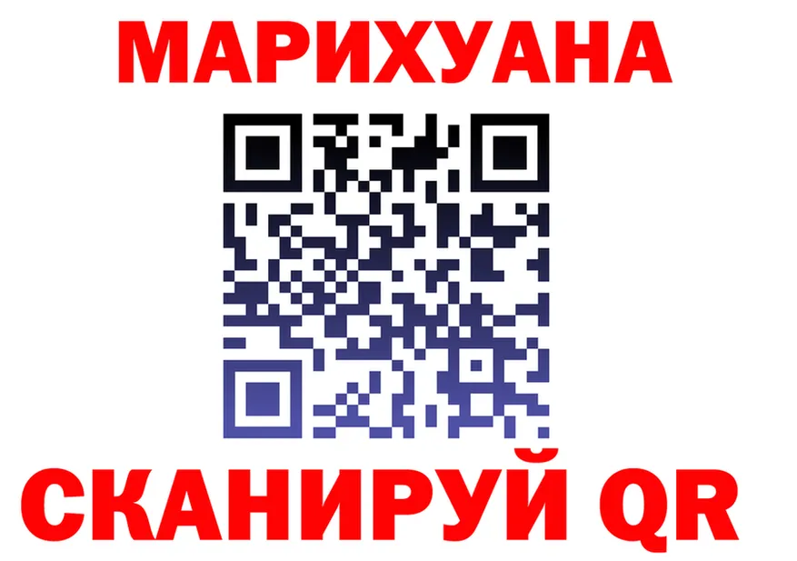 A PVP СК зеркало дарк нет omg Спас-Клепики