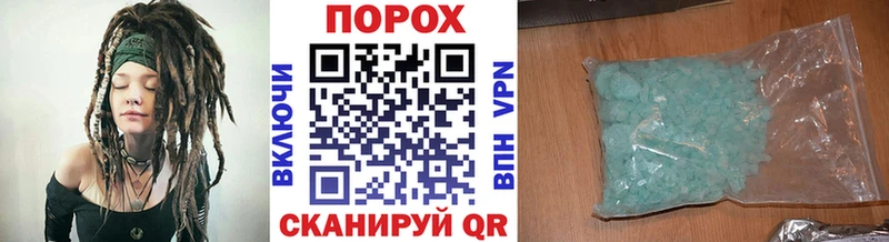 Первитин витя  Спас-Клепики 
