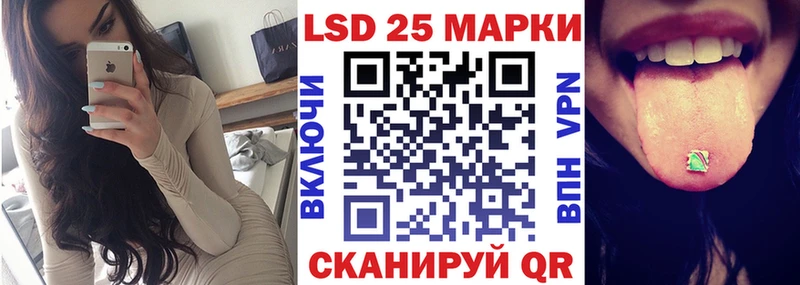 Марки N-bome 1,5мг  Спас-Клепики 